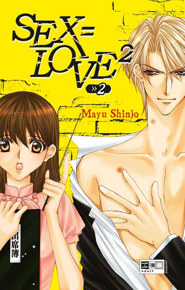 Cover von Sex = Love^2 02