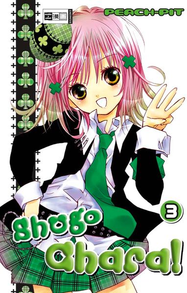 Cover von Shugo Chara! 03