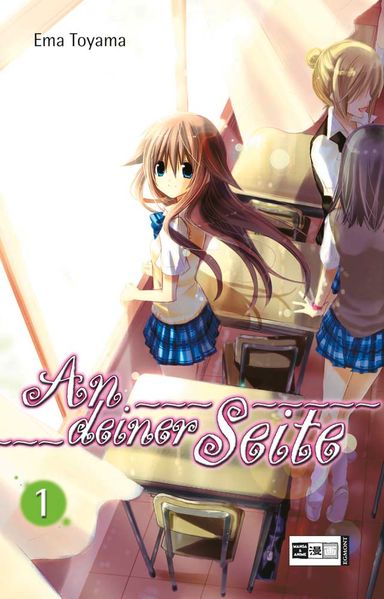 Cover von An deiner Seite 01