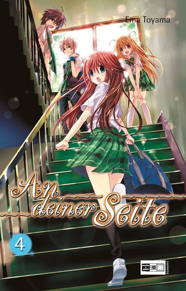 Cover von An deiner Seite 04