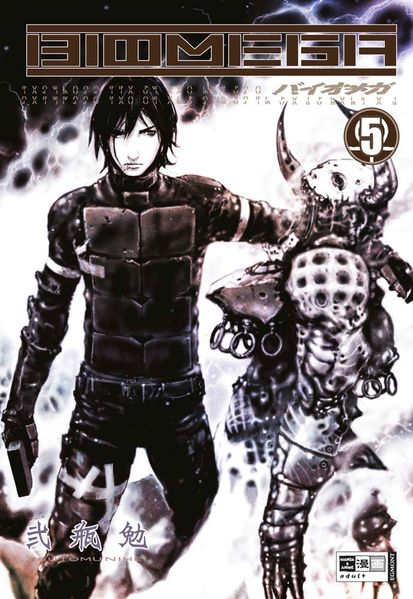 Cover von Biomega 05