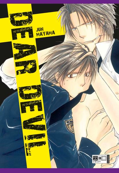 Cover von Dear Devil
