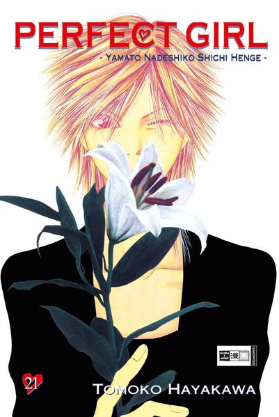 Cover von Perfect Girl 21