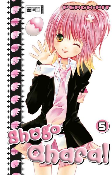 Cover von Shugo Chara! 05