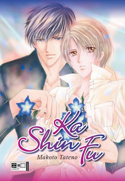 Cover von Kashinfu