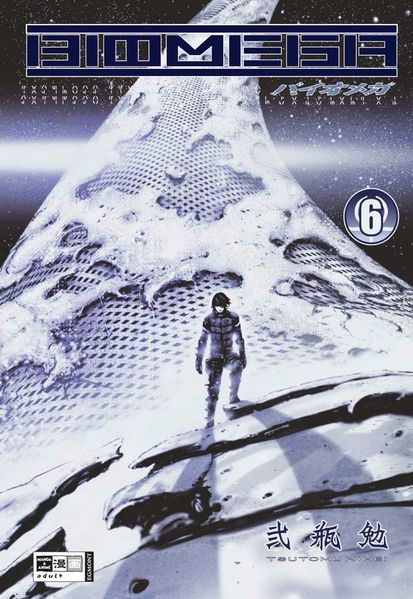 Cover von Biomega 06