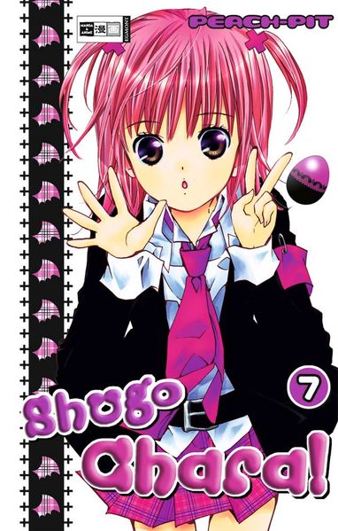 Cover von Shugo Chara! 07
