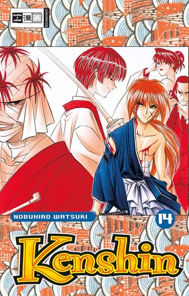Cover von Kenshin 14