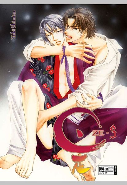 Cover von ZE 03