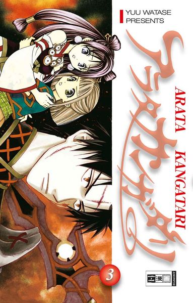 Cover von Arata Kangatari 03