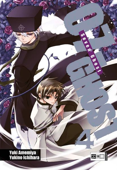 Cover von 07-Ghost 04
