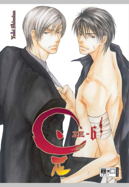 Cover von ZE 06