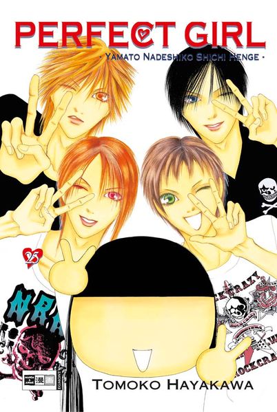 Cover von Perfect Girl 25