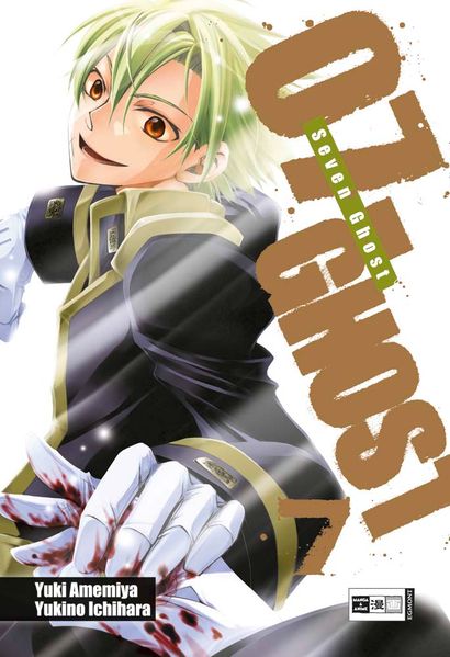 Cover von 07-Ghost 07