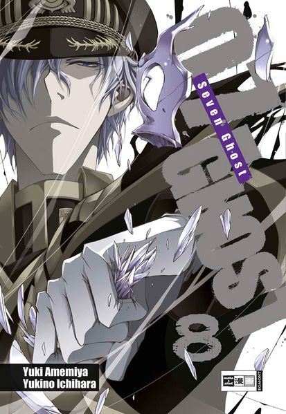 Cover von 07-Ghost 08