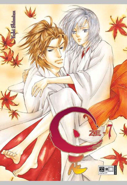 Cover von ZE 07