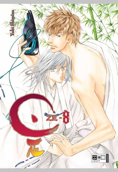 Cover von ZE 08