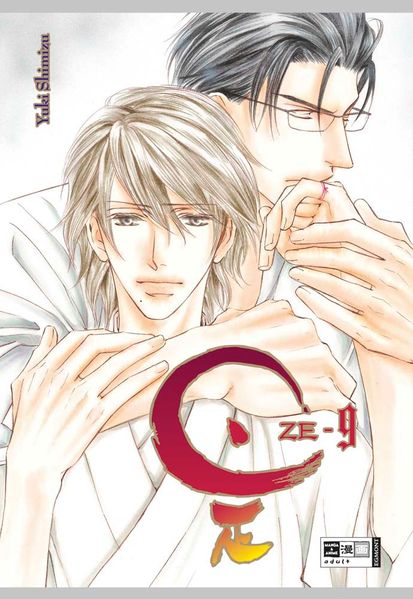Cover von ZE 09