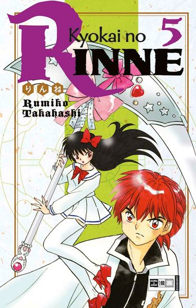Cover von Kyokai no RINNE 05