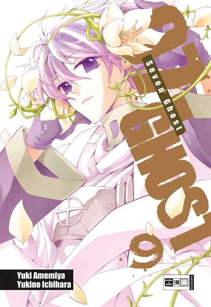 Cover von 07-Ghost 09