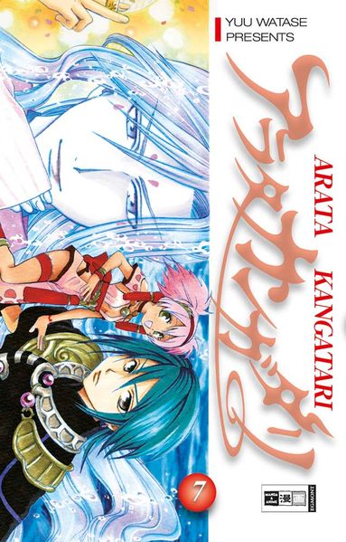 Cover von Arata Kangatari 07