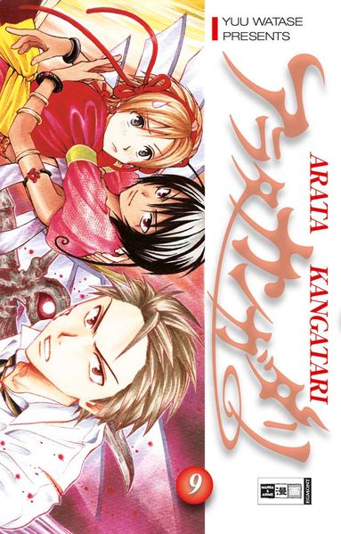 Cover von Arata Kangatari 09