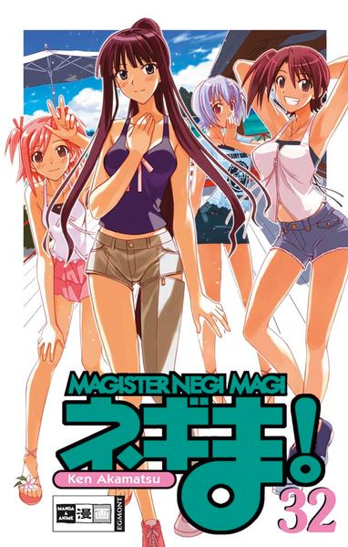 Cover von Negima! Magister Negi Magi 32