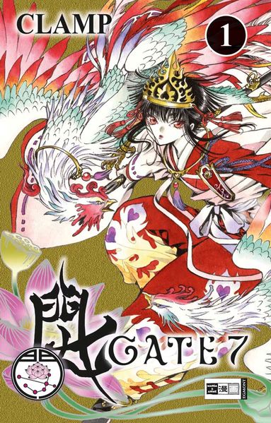 Cover von Gate 7 01