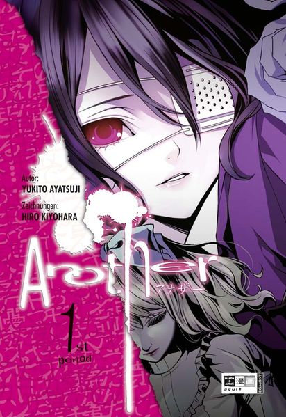 Cover von Another 01