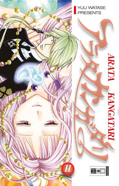 Cover von Arata Kangatari 11