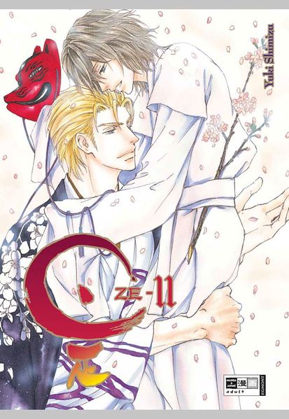 Cover von ZE 11