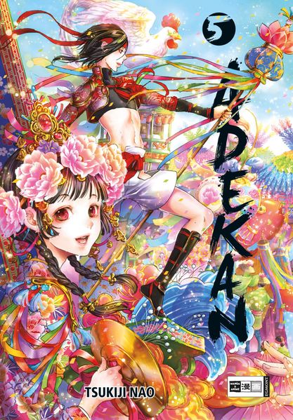 Cover von Adekan 05