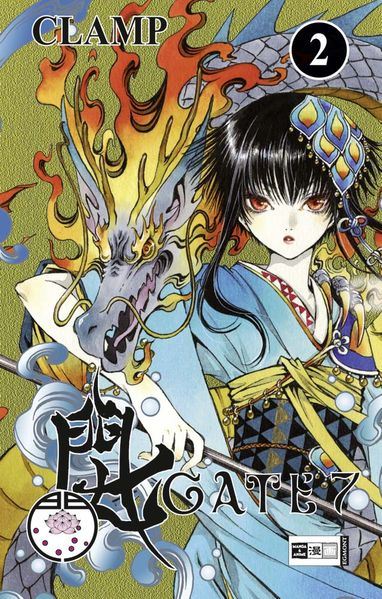 Cover von Gate 7 02