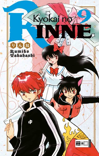 Cover von Kyokai no RINNE 09