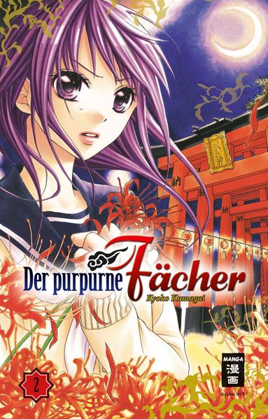 Cover von Der purpurne Fächer 02