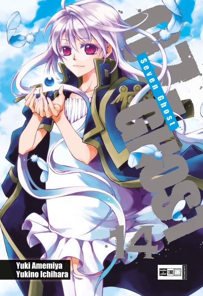 Cover von 07-Ghost 14