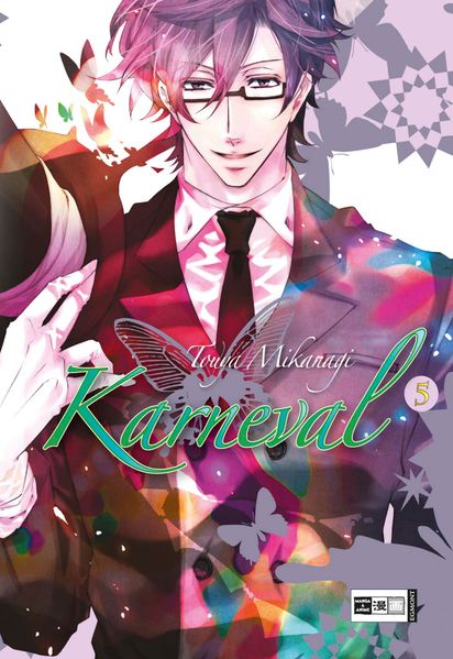 Cover von Karneval 05