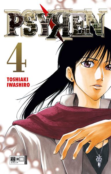 Cover von Psyren 04