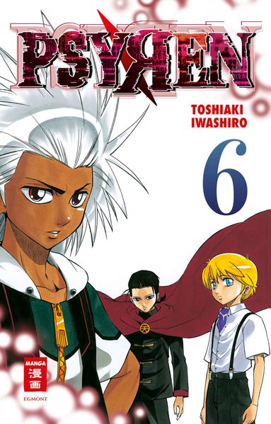 Cover von Psyren 06