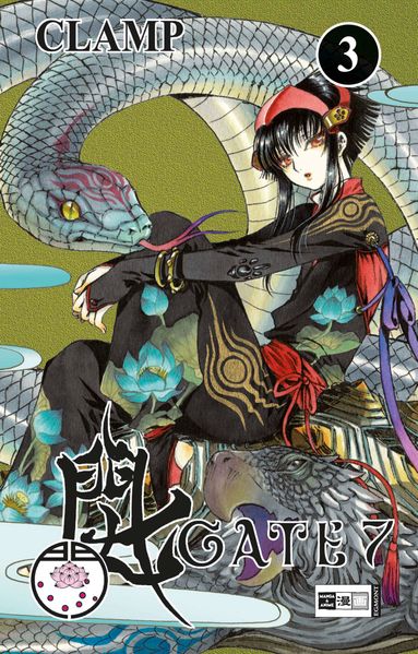 Cover von Gate 7 03