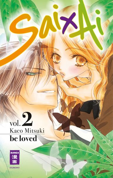 Cover von Sai x Ai 02
