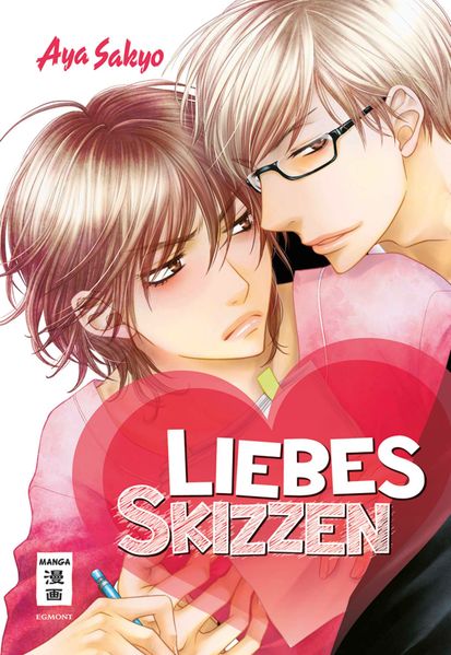 Cover von Liebesskizzen