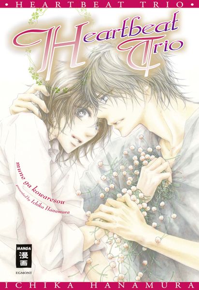 Cover von Heartbeat Trio
