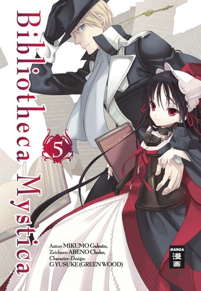 Cover von Bibliotheca Mystica 05