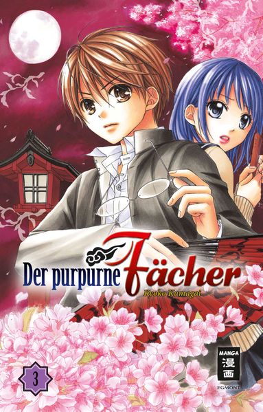 Cover von Der purpurne Fächer 03