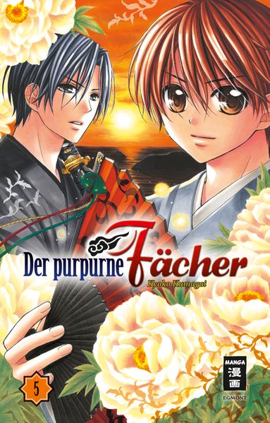 Cover von Der purpurne Fächer 05