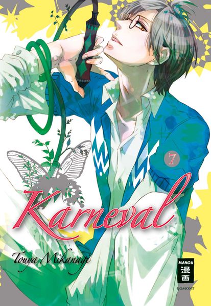 Cover von Karneval 07