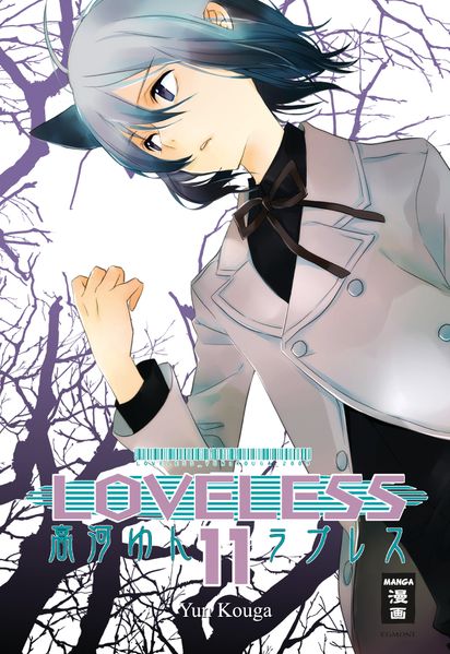 Cover von Loveless 11