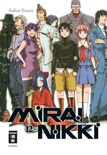 Cover von Mirai Nikki 12