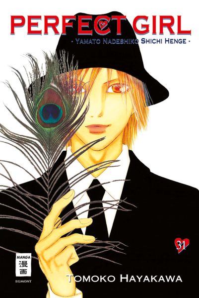 Cover von Perfect Girl 31